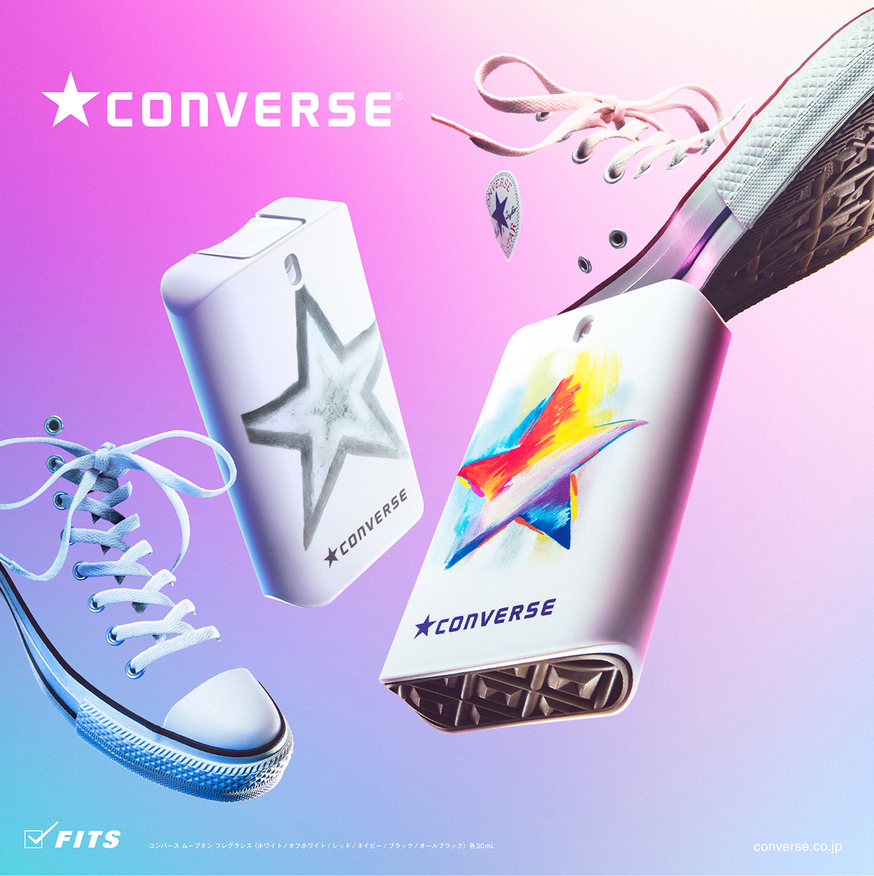 Converse kv w450h450 b